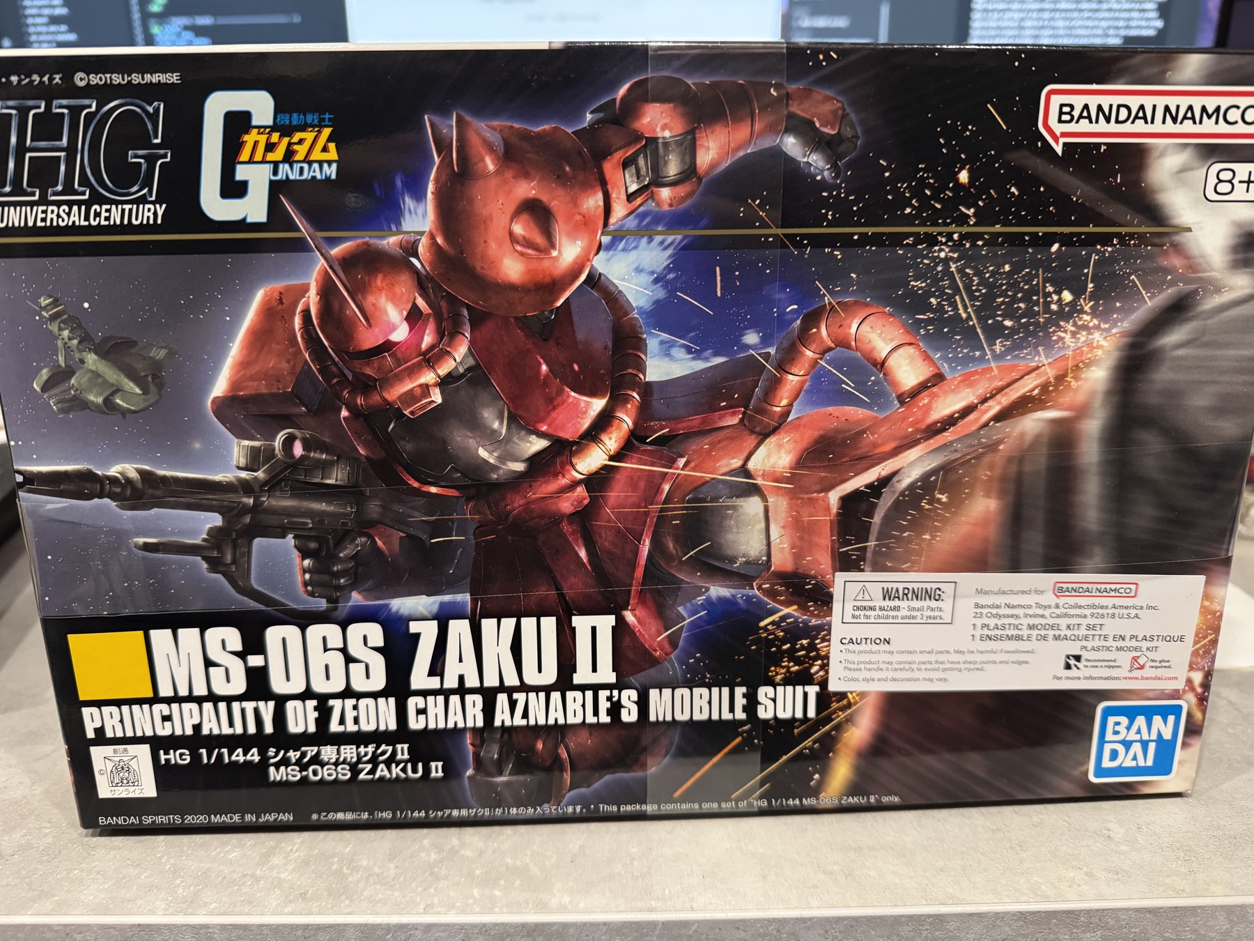 HG Zaku II MS-06S box