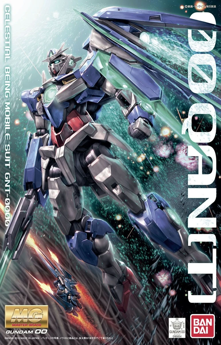 00 QAN[T] GNT-0000 box art