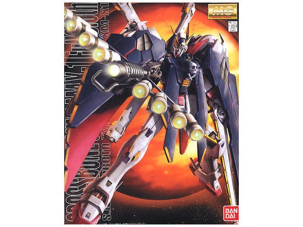 Cross Bone X1 Full Cloth box art
