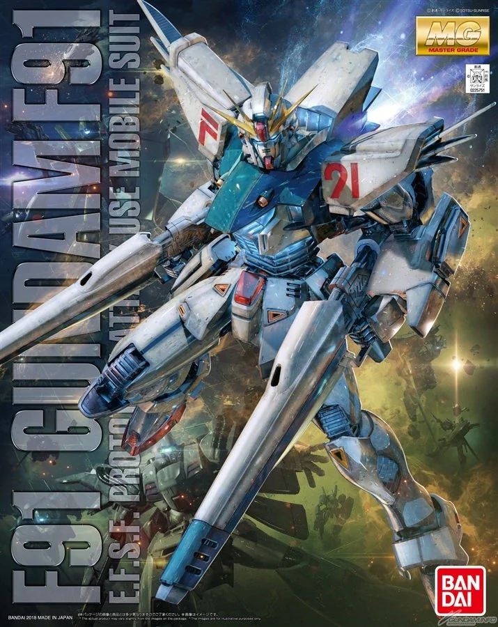 MG F91 Ver. 2.0 box art